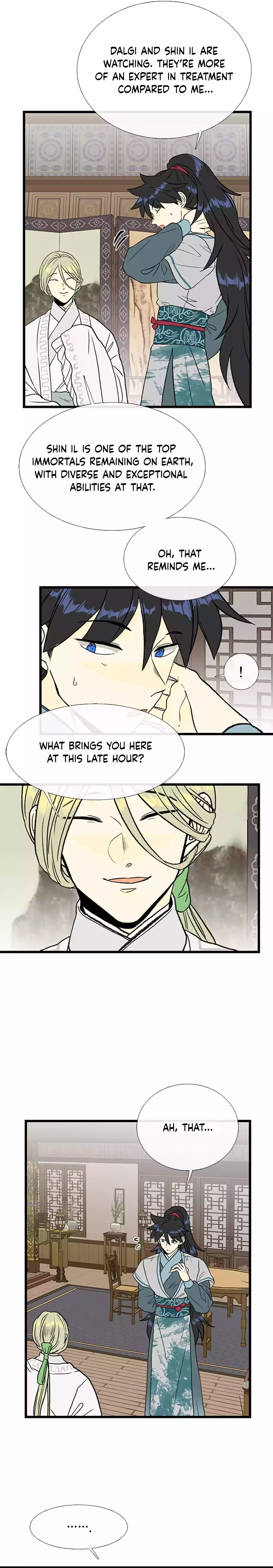 The Scholar's Reincarnation Chapter 204 13